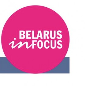 Journalism Competition: Belarus in Focus 2015