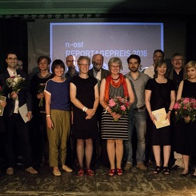 Awards ceremony on June 23rd at the Grüner Salon der Volksbühne in Berlin!
