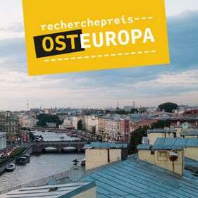 Deadline extended until 8 May!