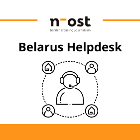 Belarus Helpdesk