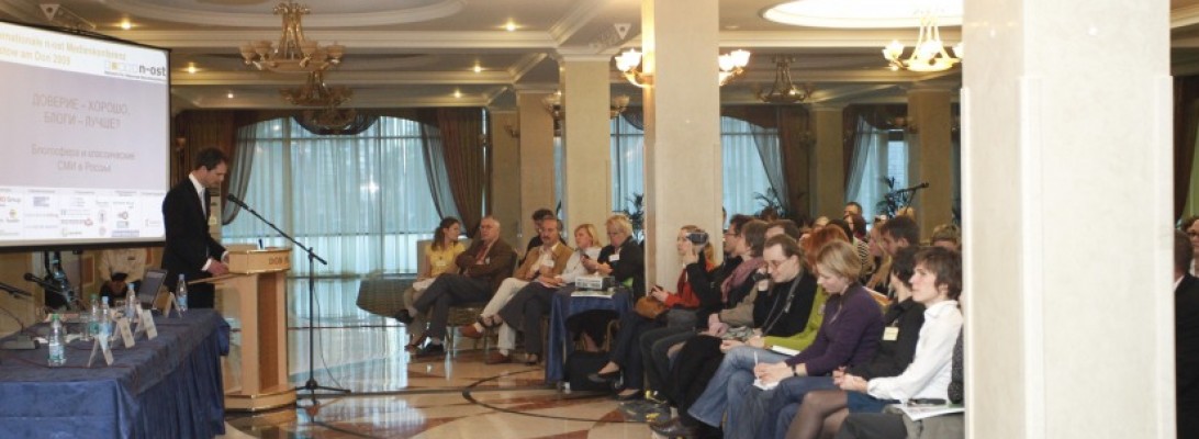 Media Conference 2009 in Rostov-on-Don: Russia&#039;s Blogosphere. 